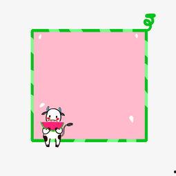 娱乐吃瓜视频边框素材,边框素材背后的故事