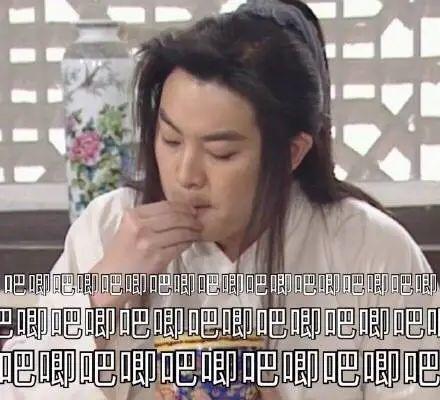 为了吃瓜进入娱乐圈